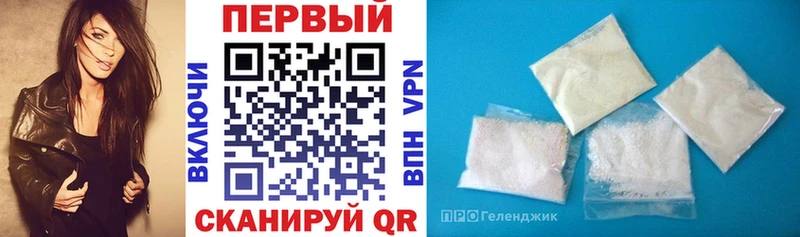Амфетамин VHQ  Новая Усмань 