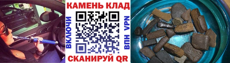 Гашиш Premium  Новая Усмань 