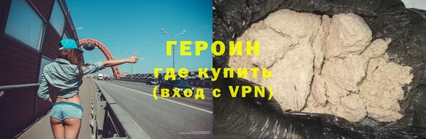mix Тында
