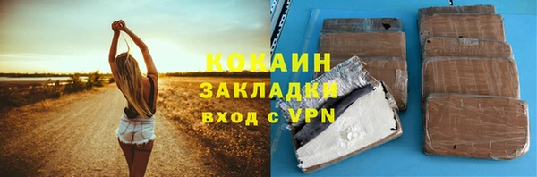 mix Тында