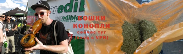 скорость mdpv Тутаев