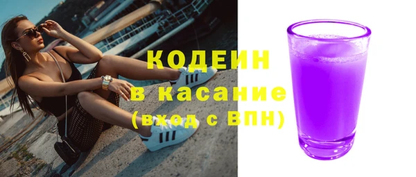 jwh Туринск