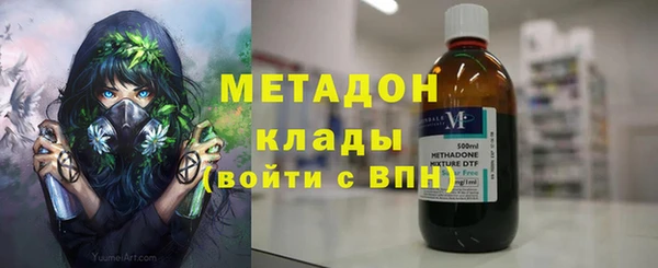 дурь Кукмор