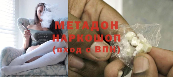 jwh Туринск