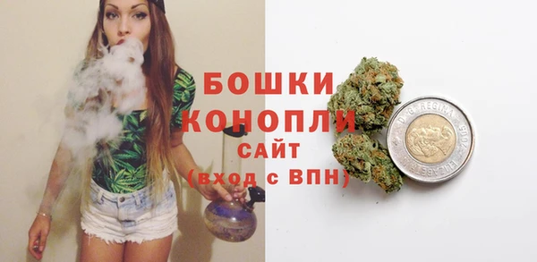 mix Тында
