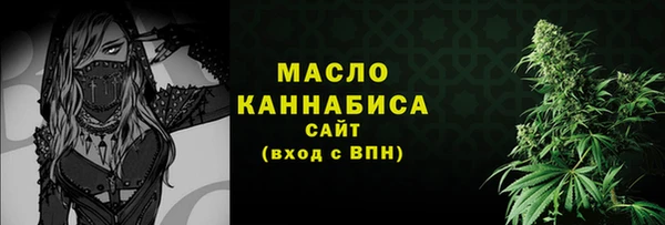 mix Тында