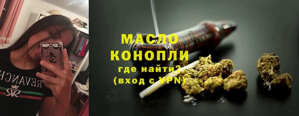 mix Тында