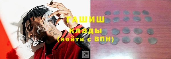 mix Тында