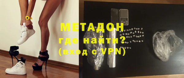 не бодяженный Карабаш
