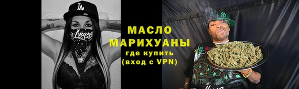 jwh Туринск