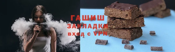 mix Тында