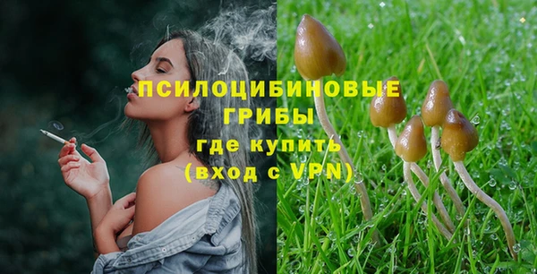 скорость mdpv Тутаев