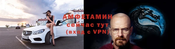 скорость mdpv Тутаев