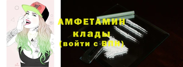 каннабис Хадыженск