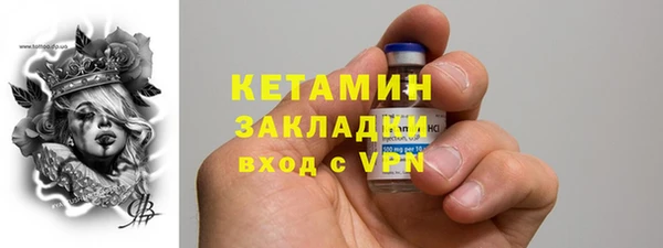jwh Туринск