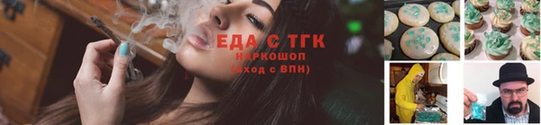 mix Тында