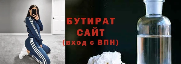 скорость mdpv Тутаев