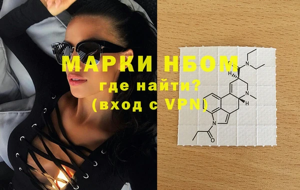 скорость mdpv Тутаев