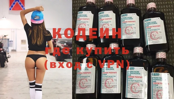 jwh Туринск