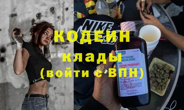 героин Ханты-Мансийск
