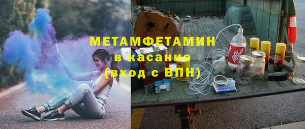 jwh Туринск