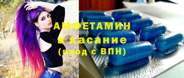 не бодяженный Канск