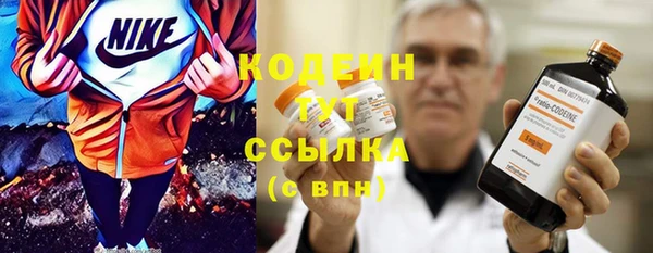 mix Тында