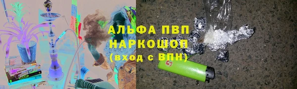 jwh Туринск