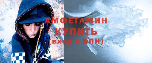 героин Ханты-Мансийск