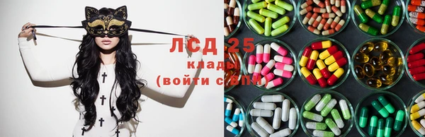 jwh Туринск