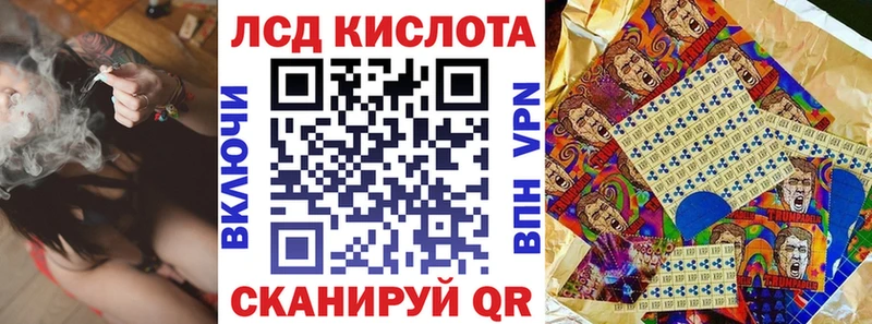 Марки N-bome 1,5мг  купить наркоту  Новая Усмань 