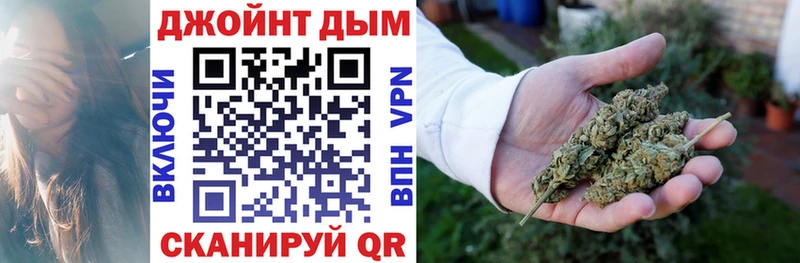 Каннабис VHQ  Новая Усмань 